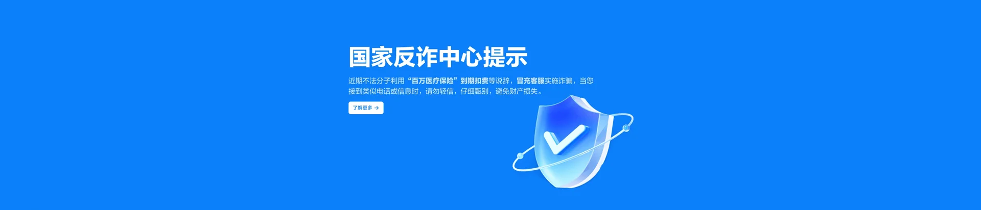 红谷滩区移动宽带