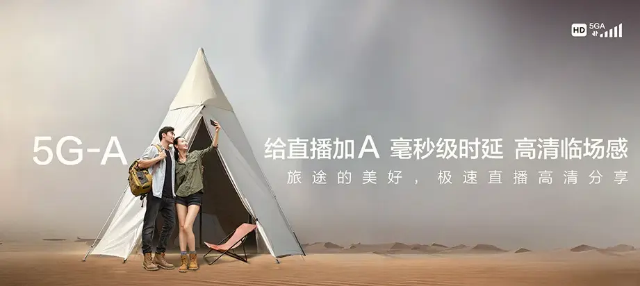 红谷滩区红谷滩区卫东街道 移动宽带移动宽带办理资费表